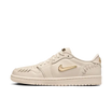 Air Jordan 1 Low Method of Make Legend Light Brown