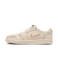 Air Jordan 1 Low Method of Make Legend Light Brown - SnrKickz