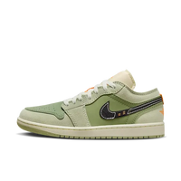 Air Jordan 1 Low SE Craft Light Olive - SnrKickz