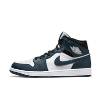 Air Jordan 1 Mid Armory Navy - SnrKickz