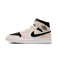 Air Jordan 1 Mid Barely Orange (W) - SnrKickz