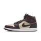 Air Jordan 1 Mid SE Paris YMCA