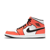 Air Jordan 1 SE Turf Orange