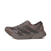 Adidas Adizero Adios Pro 4 Satisfy Brown