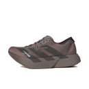 Adidas Adizero Adios Pro 4 Satisfy Brown KH8442 | Snrkickz