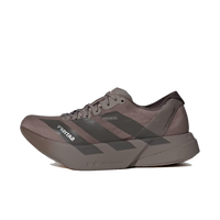 Adidas Adizero Adios Pro 4 Satisfy Brown KH8442 | Snrkickz