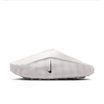 Nike Mind 001 Slide Summit White (Women's)