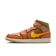 Air Jordan 1 Mid SE Cheeseburger