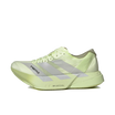 Adidas Adizero Adios Pro 4 Satisfy Tent Green