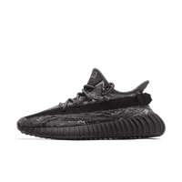 Adidas Yeezy Boost 350 V2 MX Dark Salt