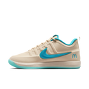 McDonald's x Nike Book 2 Sedona IR6443-100 | Snrkickz