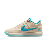 McDonald's x Nike Book 2 Sedona IR6443-100 | Snrkickz