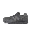New Balance 574 Legacy Stone Island Ghost Dark Grey (U574BST1) | Snrki…

