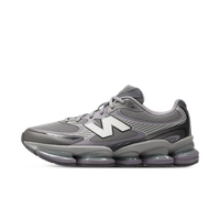 New Balance Abzorb 2000 Grey Day (2026) (U20008LR) | SnrKickz