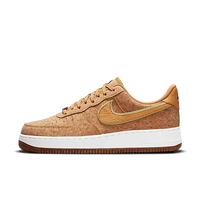Nike Air Force 1 Low Happy Pineapple Cork - SnrKickz
