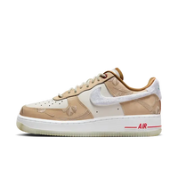 Nike Air Force 1 Low Leap High - SnrKickz