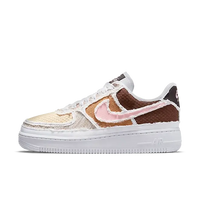 Nike Air Force 1 Low Tear-Away Fauna Brown - SnrKickz