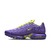 Nike Air Max Plus One Piece Gomu Gomu