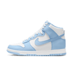 Nike Dunk High Aluminum (Women's)