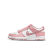 Nike Dunk Low Pink Velvet (GS)