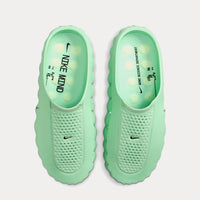 Nike Mind 001 Slide Cucumber Calm (HQ4307-302) | Snrkickz 2