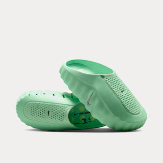 Nike Mind 001 Slide Cucumber Calm (HQ4307-302) | Snrkickz 3
