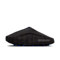 Nike Mind 001 Slide Fragment Black IQ8502-001 Snrkickz