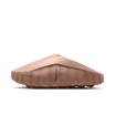 Nike Mind 001 Slide Rattan