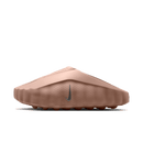 Nike Mind 001 Slide Rattan (HQ4307-200) | Snrkickz 