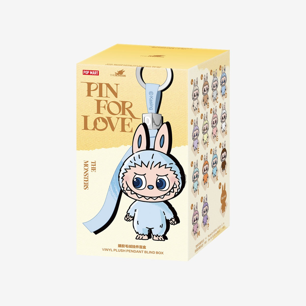 Pop Mart Labubu The Monsters Pin for Love Series Vinyl Plush Pendant (A-M)