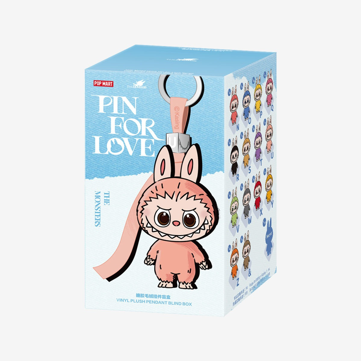 Pop Mart Labubu The Monsters Pin for Love Series Vinyl Plush Pendant (N-Z)