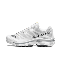 Salomon XT-4 OG White Lunar Rock - SnrKickz