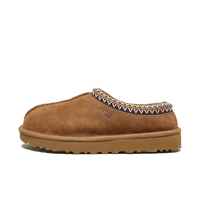 UGG Tasman Slipper Goat (Women's) (5955-GOA) | Snrkickz