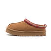UGG Tazz Slipper Chestnut
