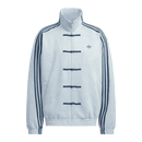Adidas CTT Chinese Track Top 3.1 Gender Neutral Jacket (Asia Sizing) KT3846 Snrkickz