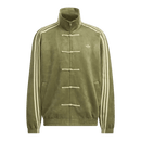 Adidas CTT Chinese Track Top 3.1 Gender Neutral Jacket (Asia Sizing) Olive - SnrKickz