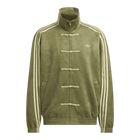 Adidas CTT Chinese Track Top 3.1 Gender Neutral Jacket (Asia Sizing) Olive