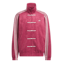 Adidas CTT Chinese Track Top 3.1 Gender Neutral Jacket (Asian Sizing) Collegiate Burgundy  KR0294 Snrkickz