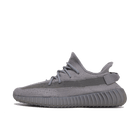 Adidas Yeezy 350 V2 Steel Grey