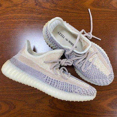 Adidas Yeezy Boost 350 V2 Ash Pearl