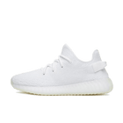 Adidas Yeezy Boost 350 V2 Creme