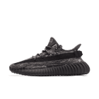 Adidas Yeezy Boost 350 V2 MX Dunkles Salz