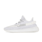 Adidas Yeezy Boost 350 V2 Static (Non-Reflective)