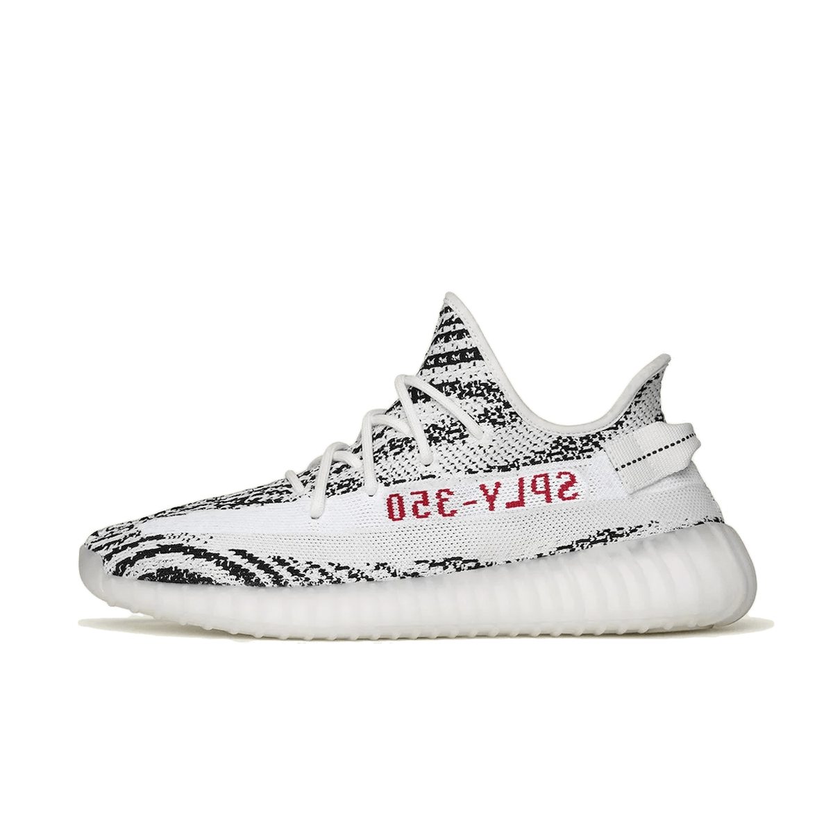 Adidas Yeezy Boost 350 V2 Zebra