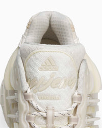 adidas Adistar Jellyfish Pharrell Williams White Snrkickz 2