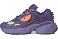 adidas Adistar XLG 2.0 Pokémon Gengar (KJ5609) | Snrkickz