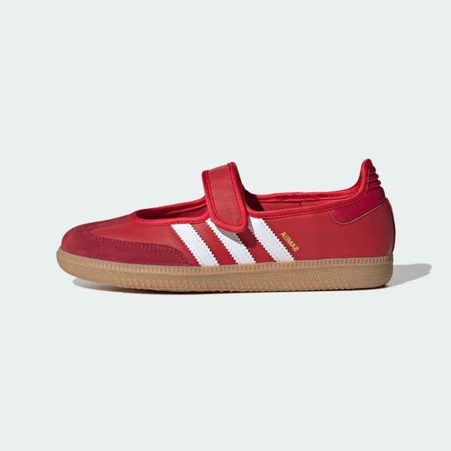 Adidas Samba Jane Scarlet White Gum (Women's)