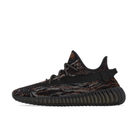 adidas Yeezy Boost 350 V2 MX Rock (GW3774) | Gratis Verzending