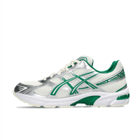 ASICS Gel-1130 Cream Kale 1201A974-100 Snrkickz