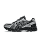 ASICS Gel-Kayano 12.1 Black Pure Silver